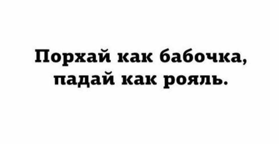 Рояль.jpg