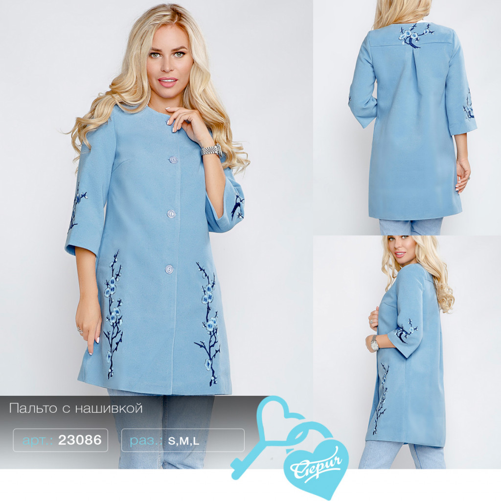1329 руб S/M/L