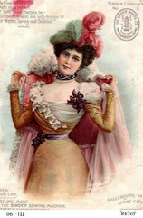 Medium 190.jpg