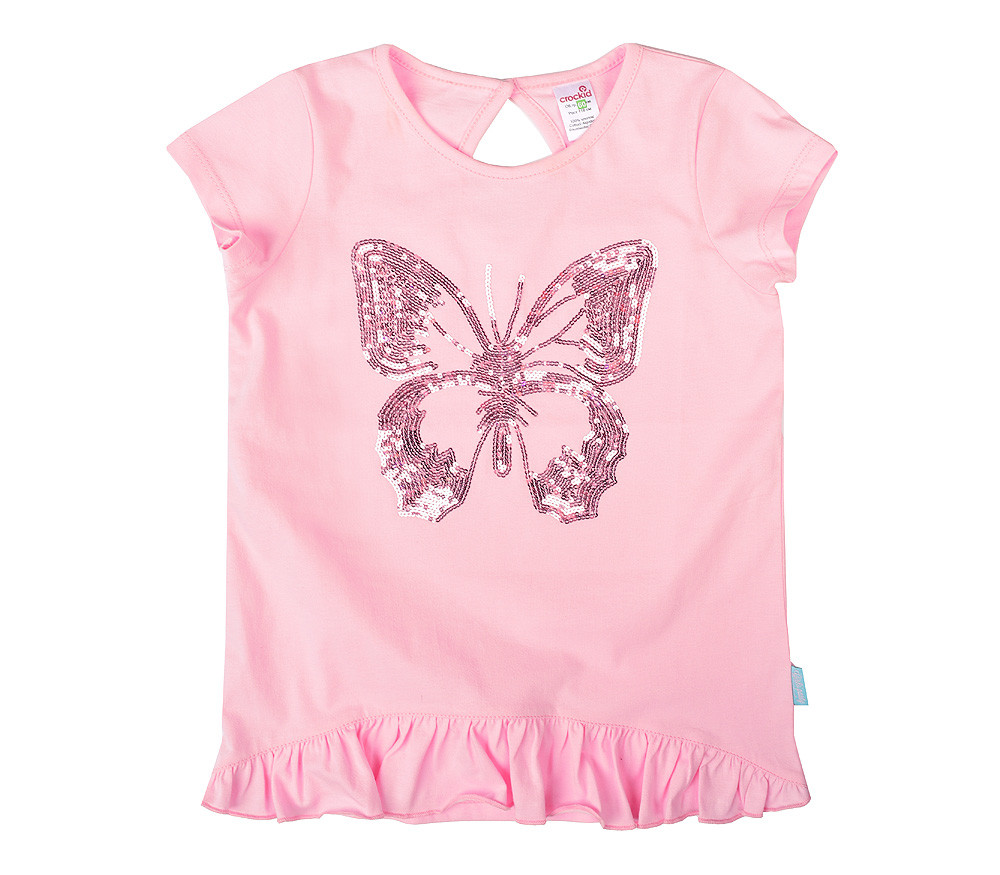 1176937304 13374.jpg