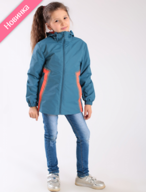   4069  122,128,134,140,146,152,158 1250..png