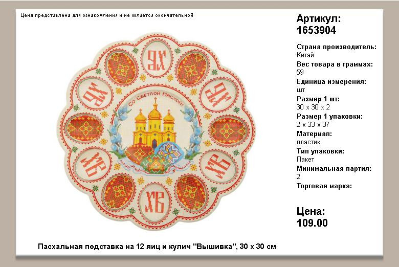1653904.jpg