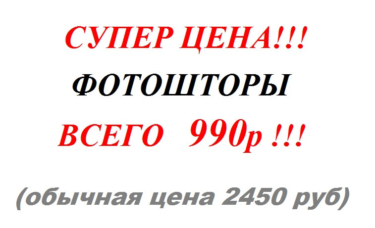 габардин.jpg