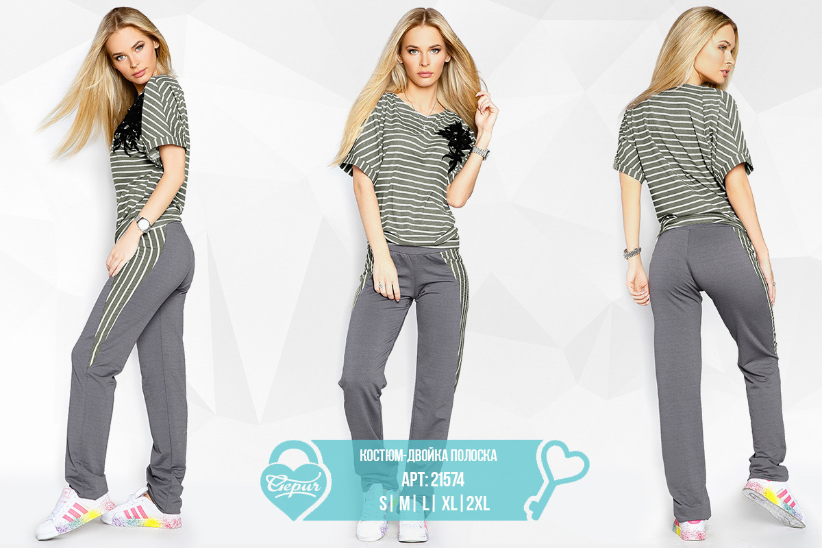 1198 руб S/M/L
