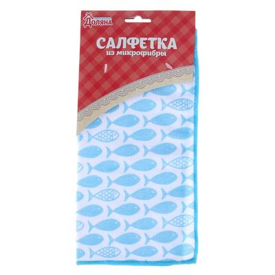 Салфетка для уборки 30х30 см 