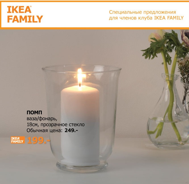 ПОМП.jpg