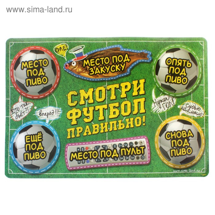Подставка под горячее 