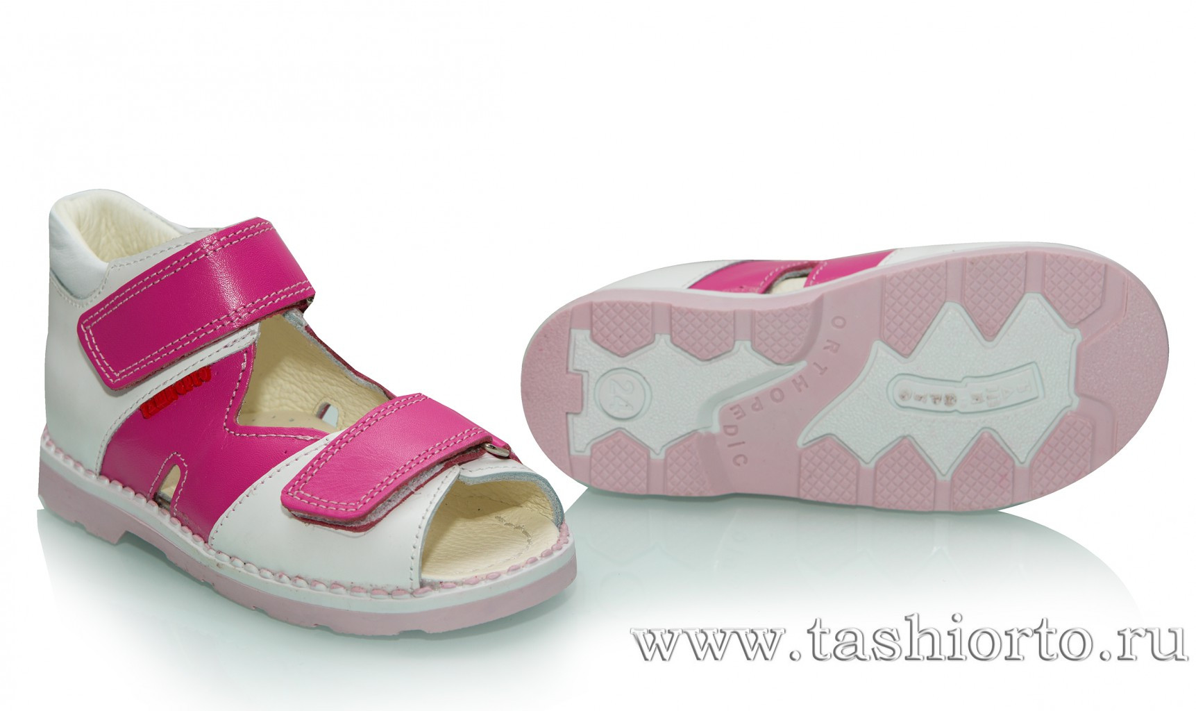 360-32 Сандалии белый/фуксия, кожа, нов.подошва. 2 липа - 1740 руб