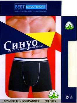 ТРУСЫ МУЖСКИЕ СИНУО 3319 БОКСЕРЫ ХЛОПОК XL-4XL 113р+%
