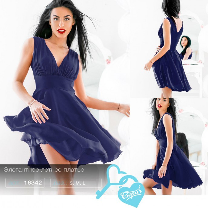 958 руб S/M/L