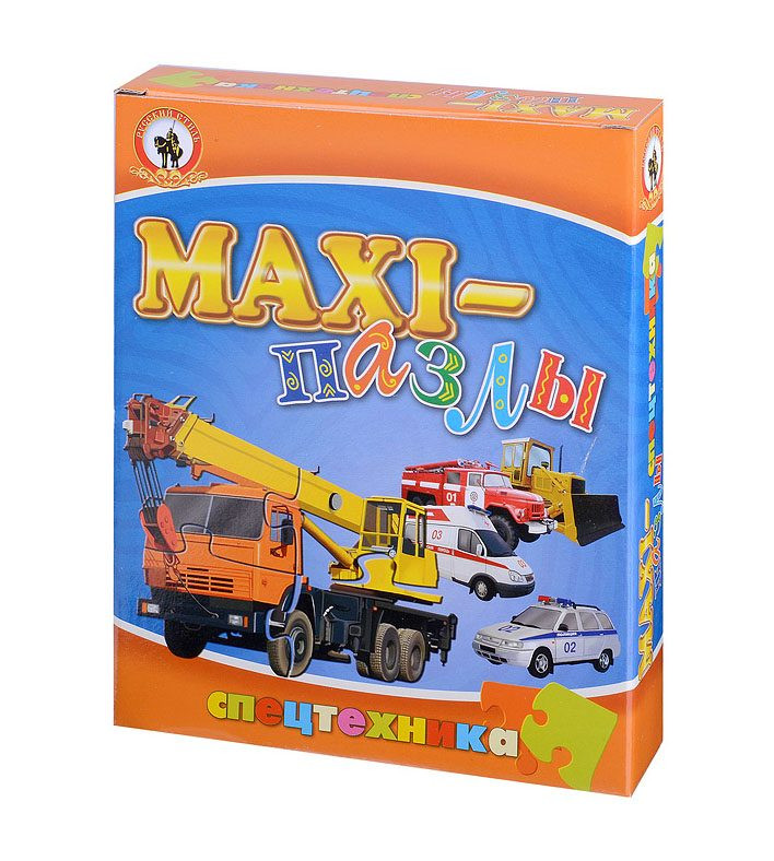 Макси-пазлы 03531 Спецтехника (Русский стиль) - 135,48 руб
