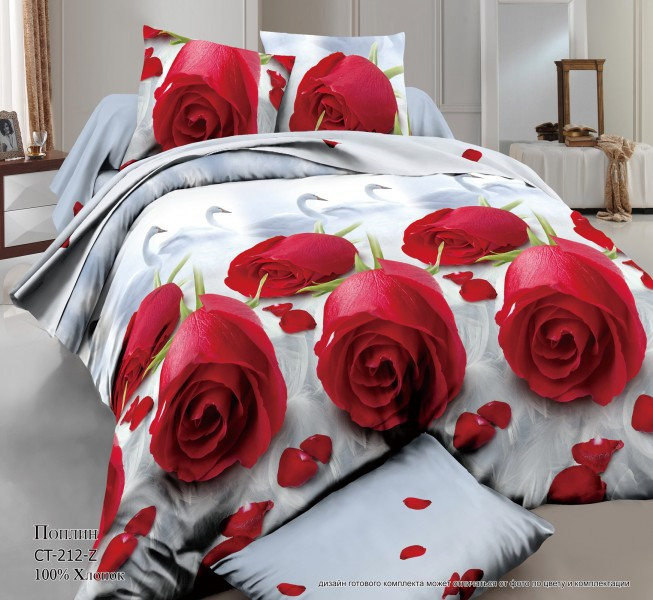 ПОСТЕЛЬНОЕ БЕЛЬЕ ИЗ ПОПЛИНА АРТ.RP-294.jpg