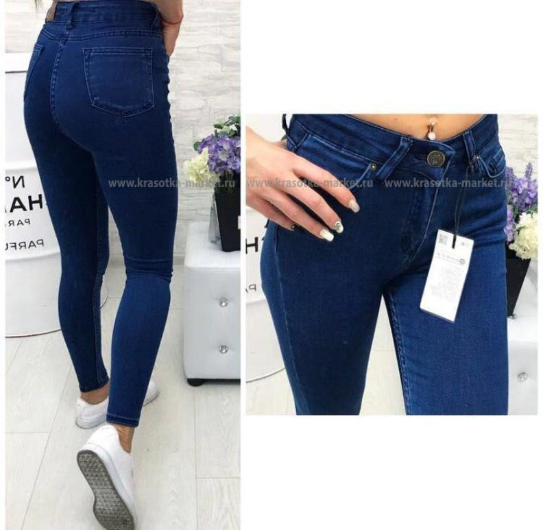  :  650 RUB : 42-44, 44-46, 46-48, 48-50  / : #10388779 :  75 %  25 %  : 