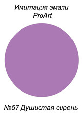    , №57  .jpg