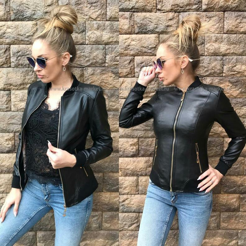  :  845 RUB : 42-44, 44-46, 46-48  / : #10393021 : .  : 