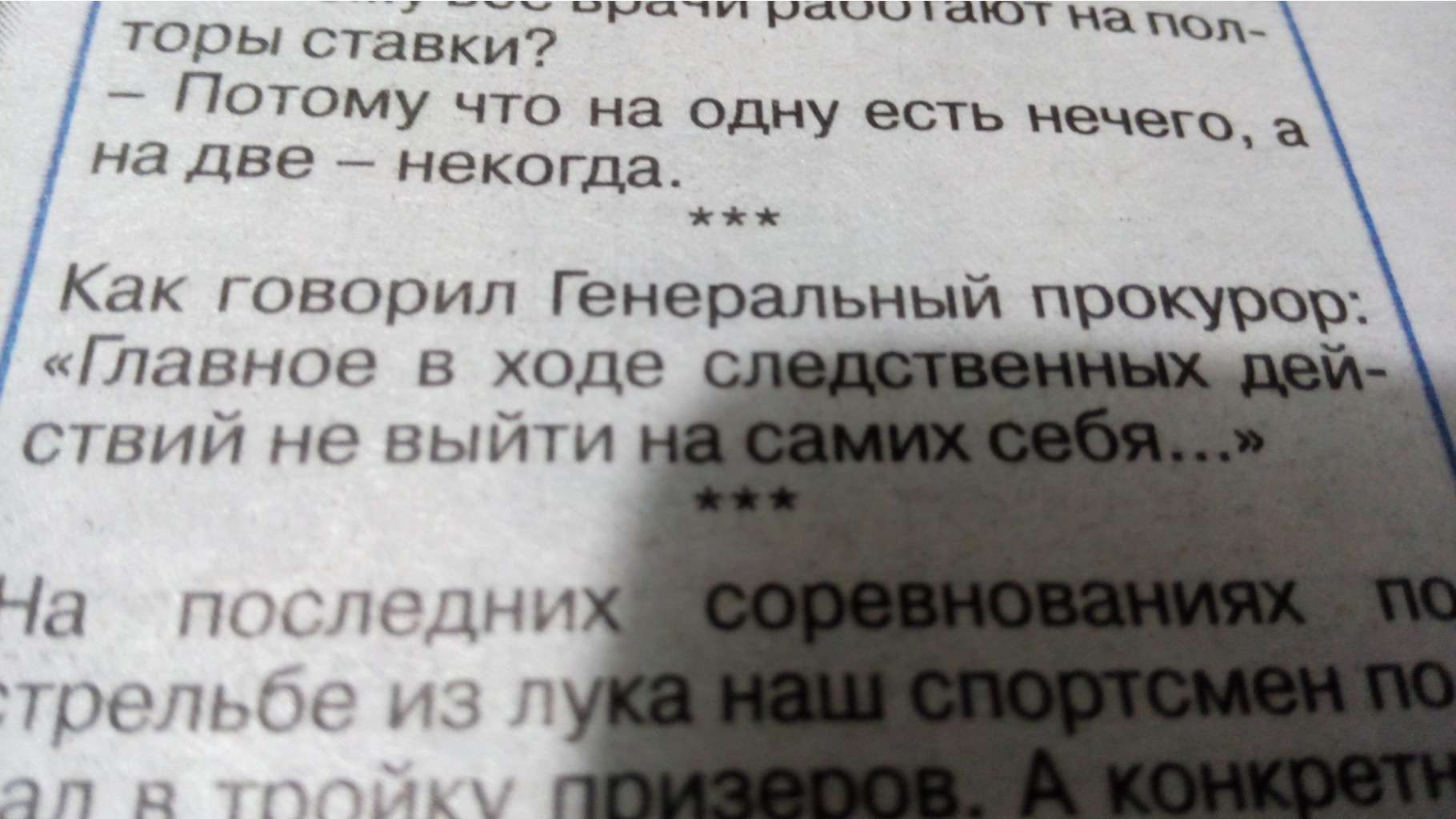 IMG 20180426 192537.jpg