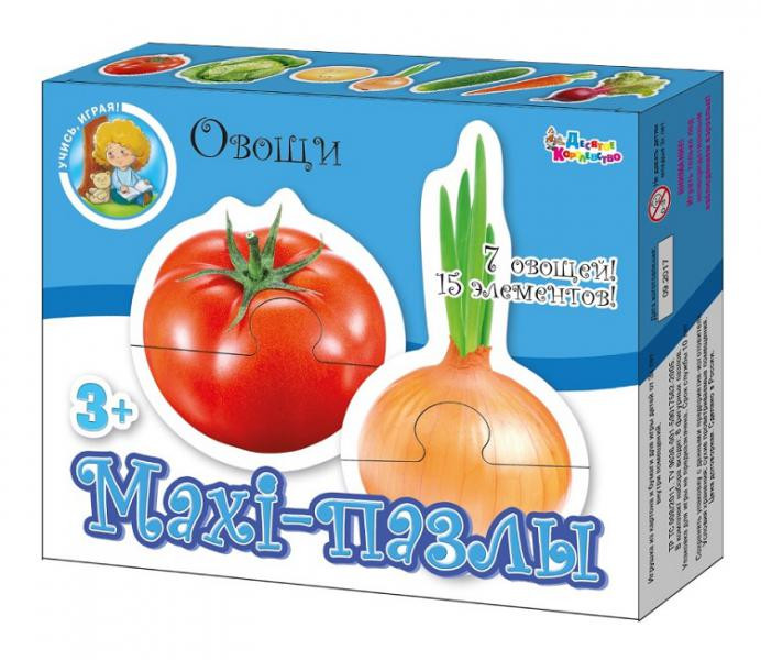 Десятое кор. Пазлы Maxi 02646 Овощи 15эл. - 90,32 руб