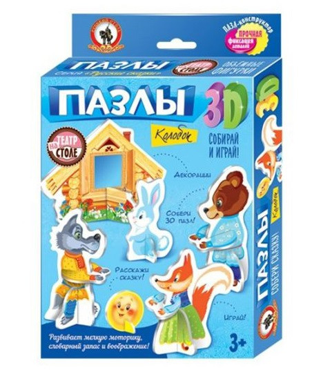 Пазлы-3D 02404 Колобок (Русский стиль) - 146,03 руб