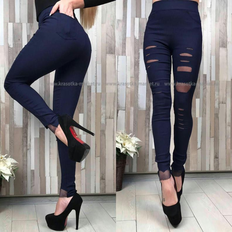  :  455 RUB : 42-44, 44-46, 46-48, 48-50  / : #10389062 :  75 %  25 %  : 