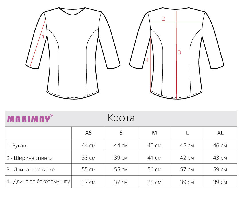 Table-03.jpg