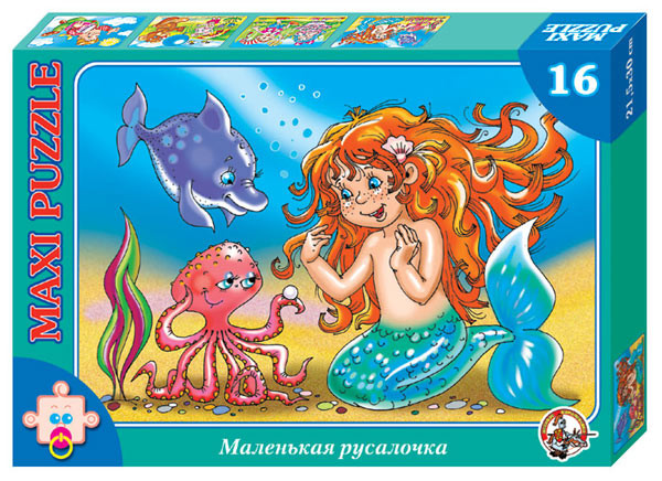 Десятое кор. Пазлы 16 макси 00328 Маленькая Русалочка - 69,86 руб