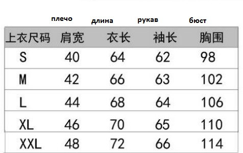 к пред.фоото