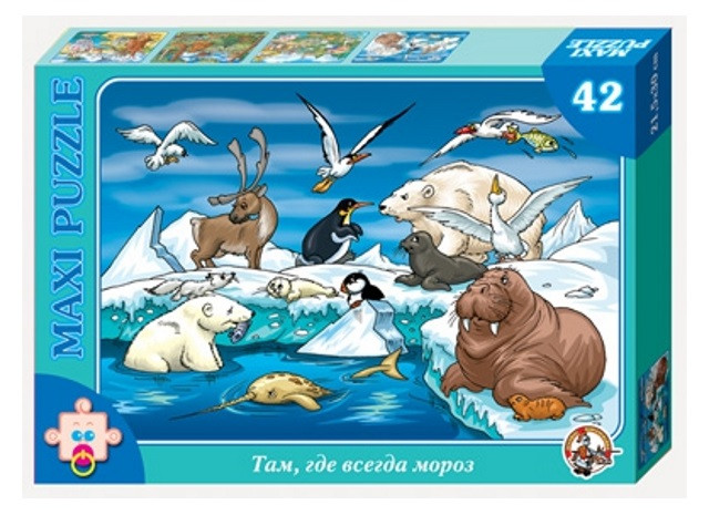 Десятое кор. Пазлы 42 макси 00212 Там, где всегда мороз - 69,86 руб
