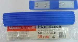       28, -3 5- .60083 MasterHouse 92,60.jpg