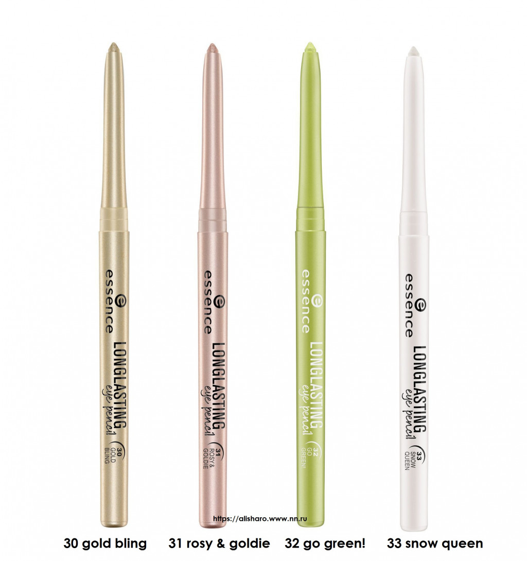 essence    long-lasting eye pencil