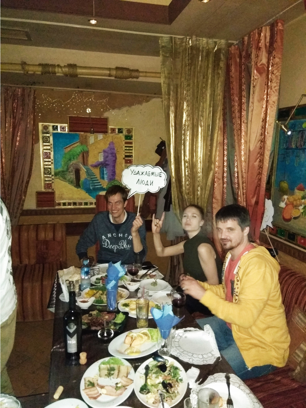 IMG 20180427 151518.jpg