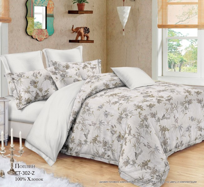 ПОСТЕЛЬНОЕ БЕЛЬЕ ИЗ ПОПЛИНА АРТ.RP-292.jpg