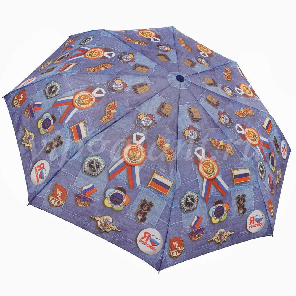 Zont-zhenskiy-26815-raindrops-3-sl-avtomat-patriot 25.jpg