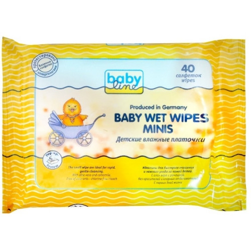 90 , BABYLINE     MINI +, 40 ..jpg