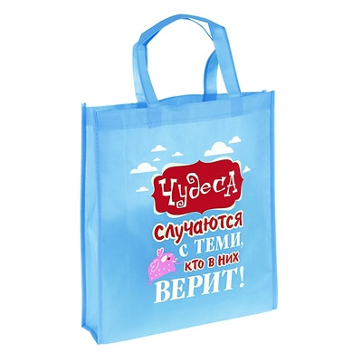Сумка текстильная 