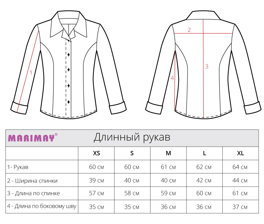 Table-04.jpg