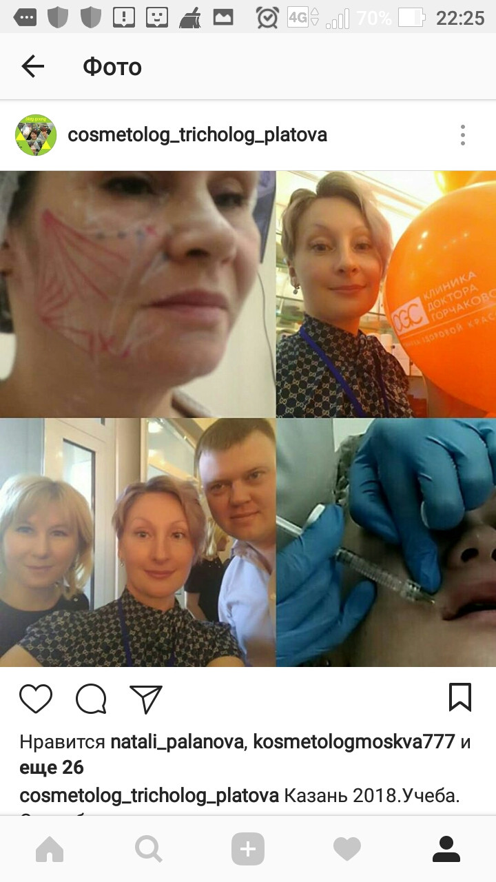 Screenshot 20180420-222555.jpg