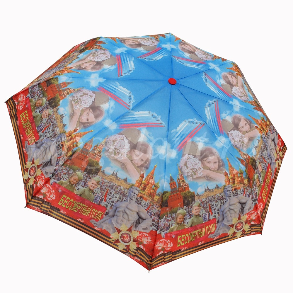 Zont-zhenskiy-26815-raindrops-3-sl-avtomat-patriot 9.jpg
