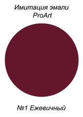    , №1 , 20 .,.jpg