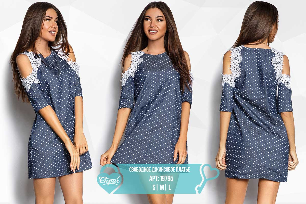 1288 руб S/M/L