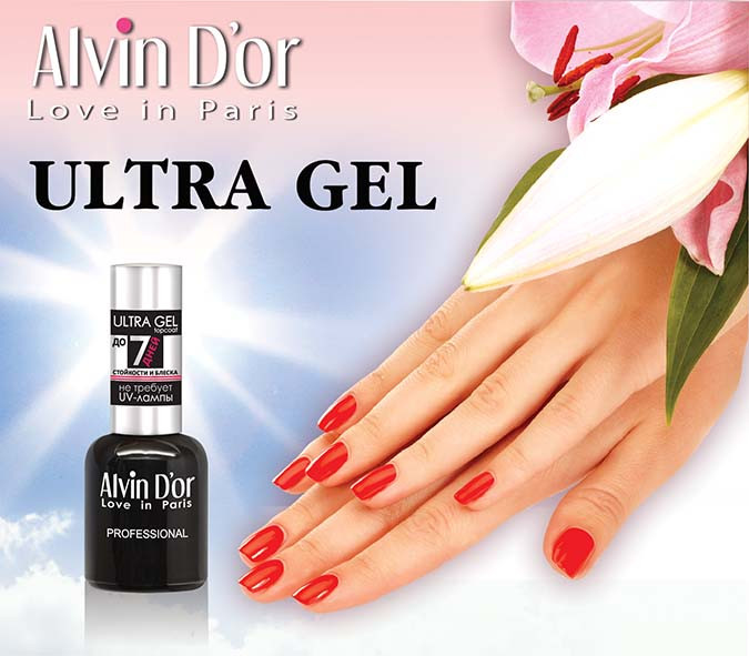 Ultra Gel ADN-34