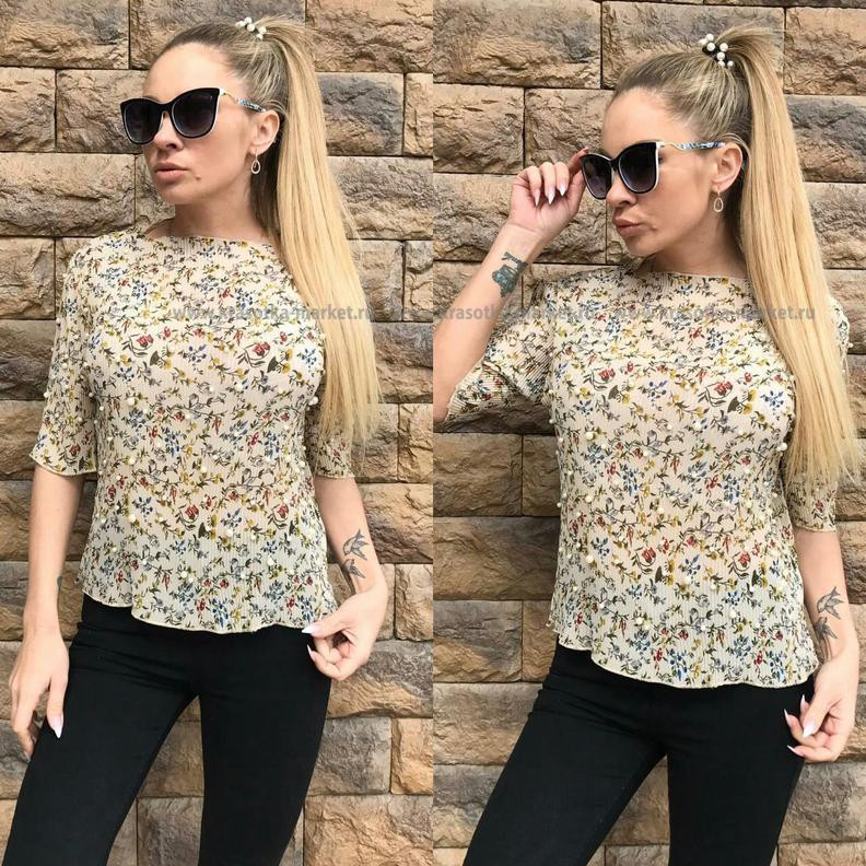  : 220 RUB : 42-44, 44-46, 46-48  / : #10397929 :  75 %  25 %  : 