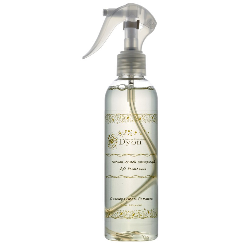 Loson-do-800x800 — .jpg