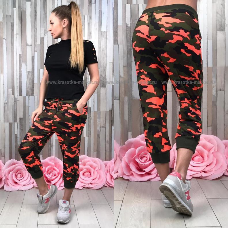   :  150 RUB : M(44-46), S(42-44)  / : #10393665 :  75 %  25 %  : 