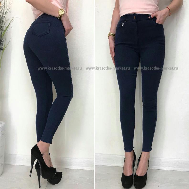  : 585 RUB : 42-44, 44-46, 46-48, 48-50  / : #10400702 : 90% cotton, 10% polyester  : 