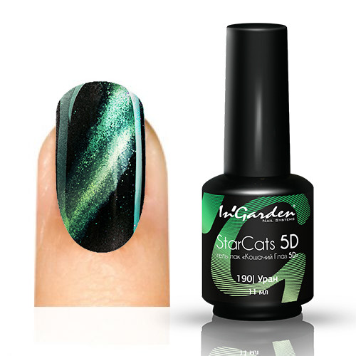 -   5D Star Cats 190, 11 .jpg