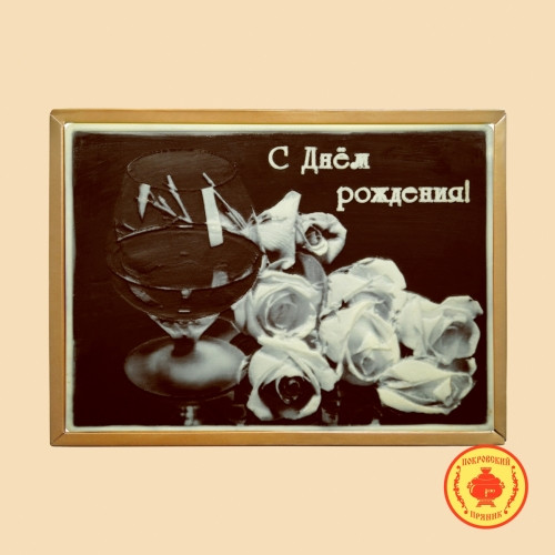  Σ     (700 )-461-30%.jpg