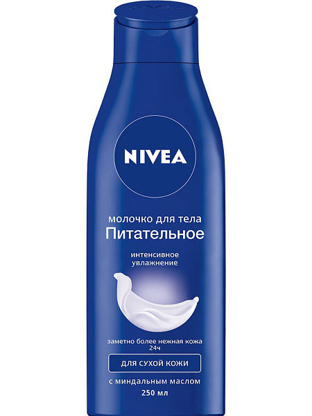 88232 nivea    