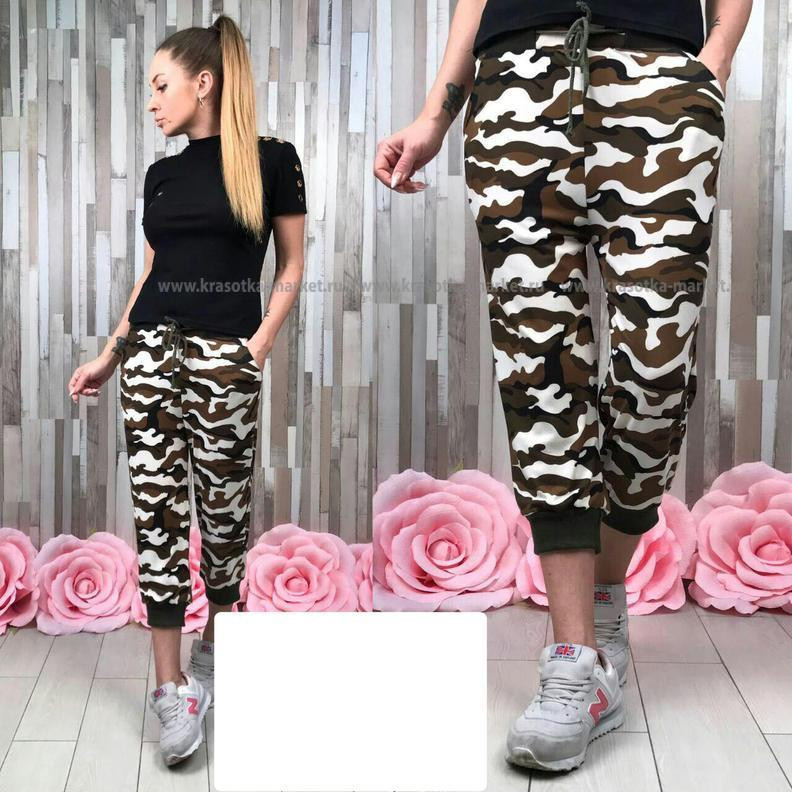   :  400 RUB : 42-44, 44-46, 46-48, 48-50  / : #10378367 :  75 %  25 %  : 