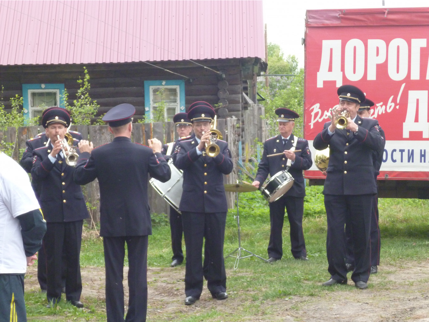 P1010108.JPG