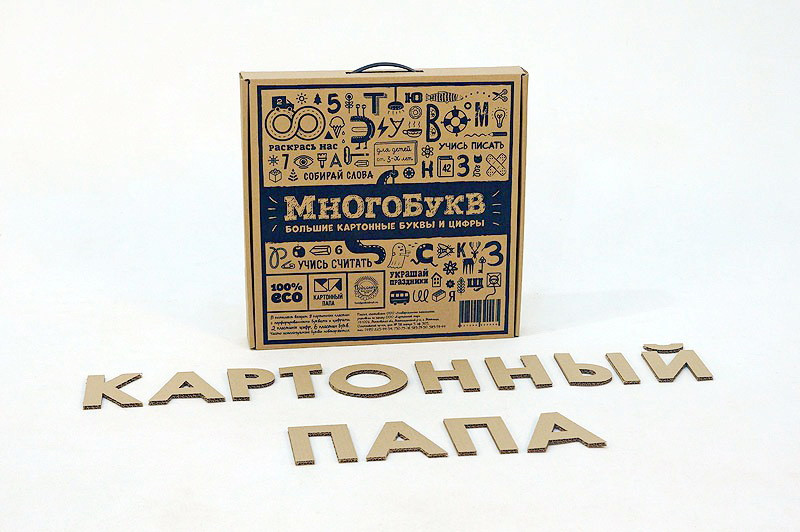 Набор 